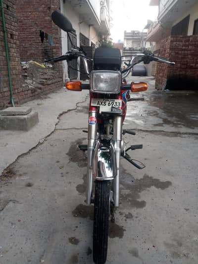 for sale
