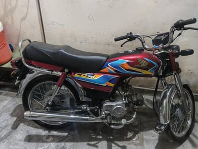honda cd 70 25/26 model for sale in new condition