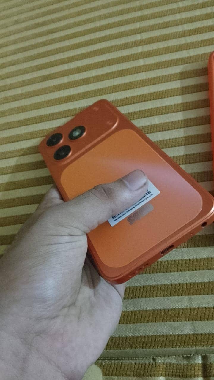 sugo Smart 20 1