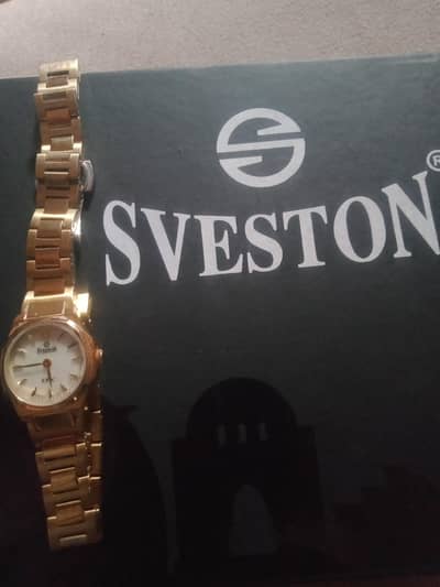 sveston
