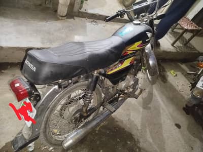 CD 70 united 2014 model