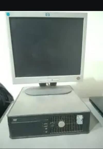 new CPU dextop core 2 du