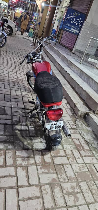 bike for sale crown 70 Muzaffababd Ajk Number