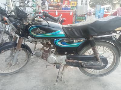 EXTREME UD70 2018 CONDITION GOOD