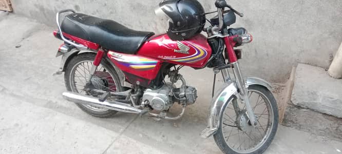 honda cd 70