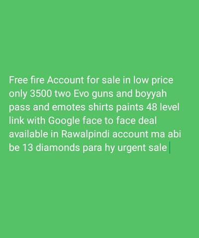 urgent sale