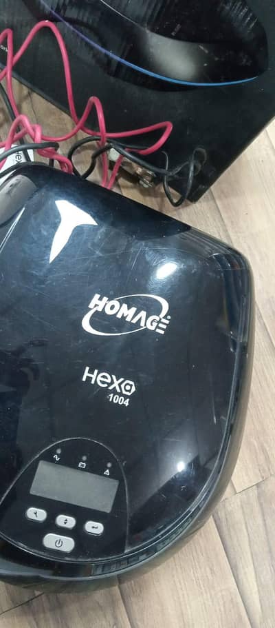 homage 700 watt