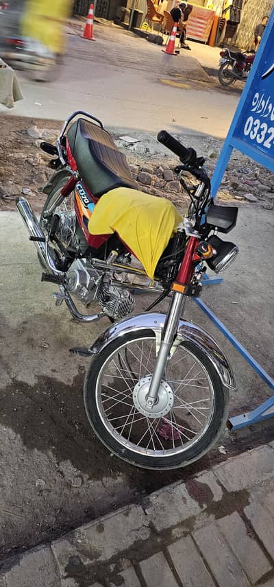 2027 Honda CD 70 81 km Running