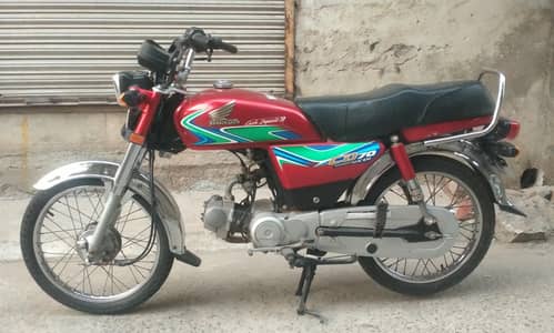HONDA CD 70cc 2018 MODEL