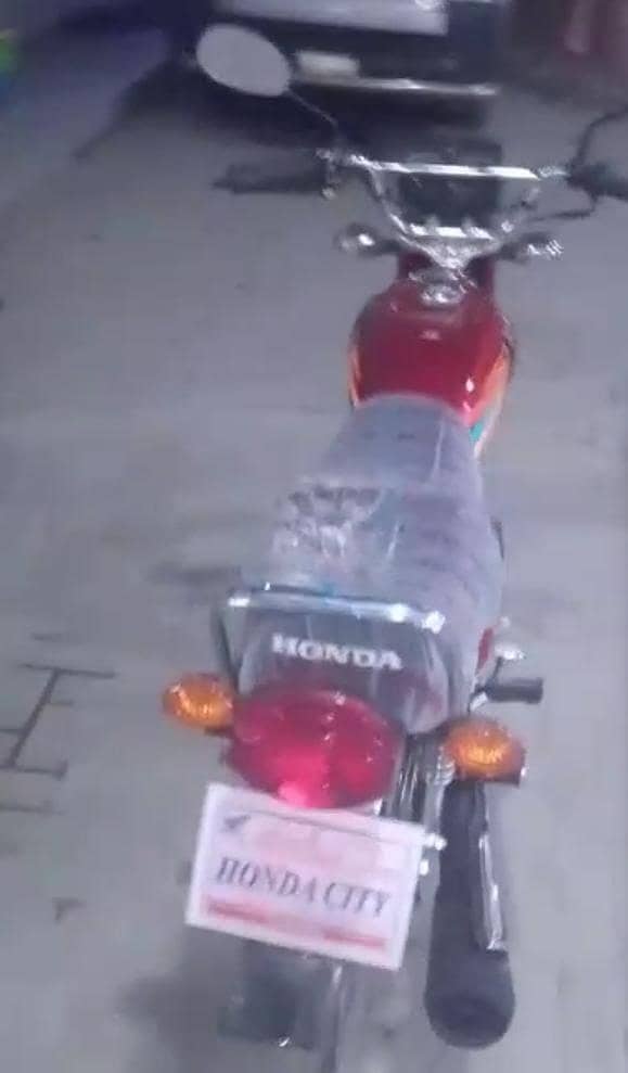 03185048642 1