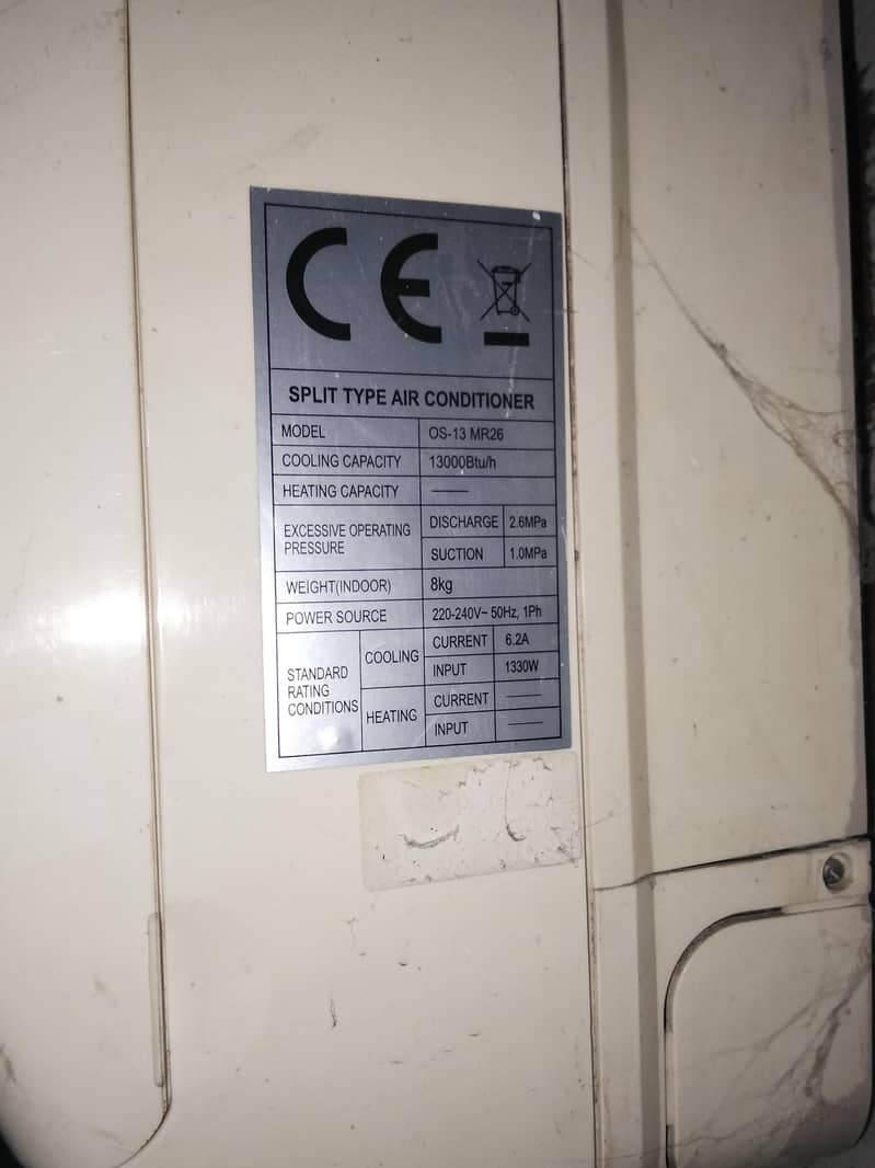 1 ton split ac 1