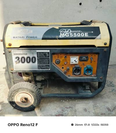 Generator For Sale