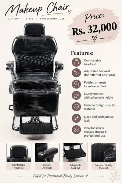 Makeup Chair