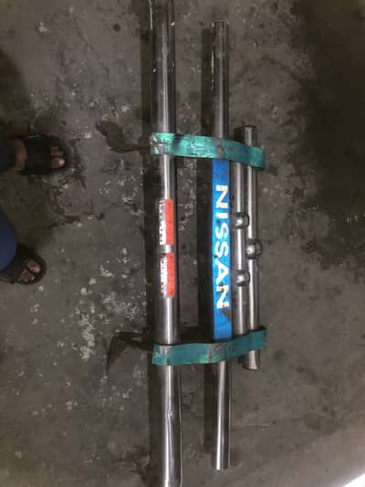 Safety gards
