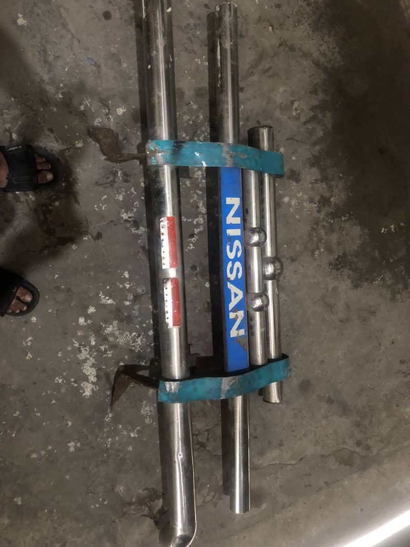 Safety gards 1