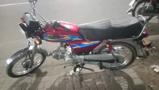 United 2021 model bike in new condition for sale