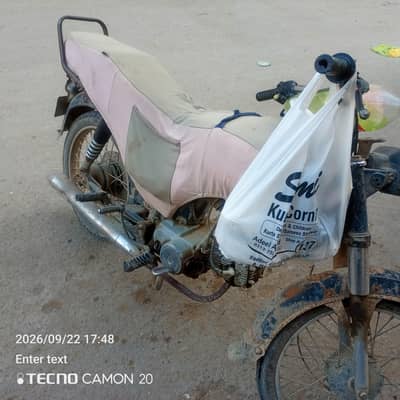 super power 70cc. . 03128290869