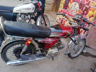 United 2017 model || New condition