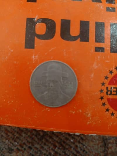 Rare 2009 Denmark 100 Kroner Commemorative Coin – Collector’s Item