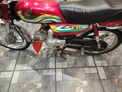 honda CD 70 2023 model