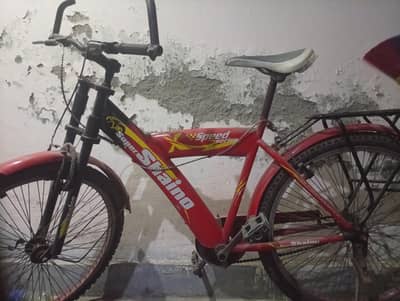 speed series bicycle