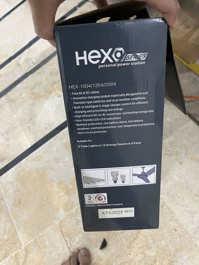 UPS Battery