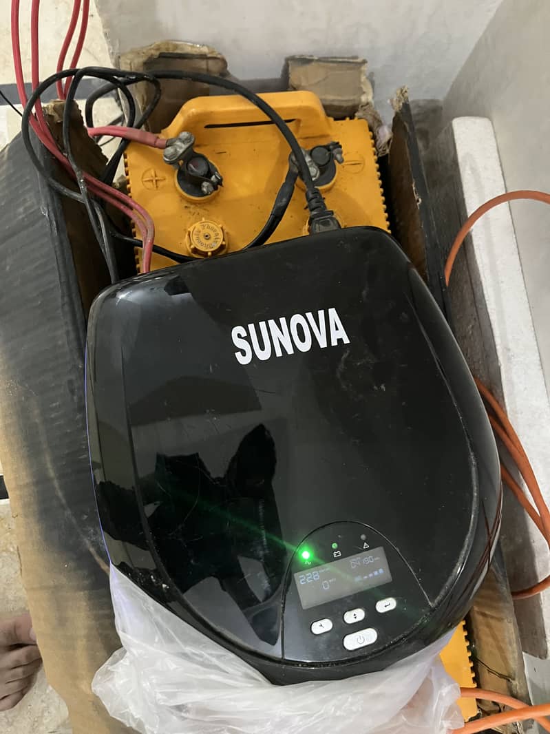 UPS Battery 1