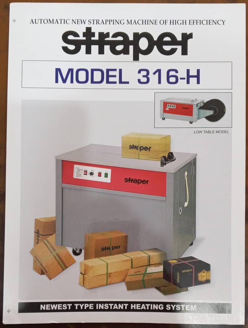 AUTOMATIC NEW STRAPPING MACHINE 0