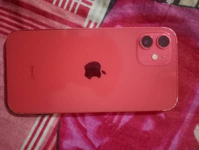 iphone 12 jv