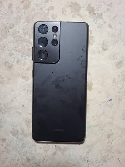 Samsung Mobile S21 Ultra
