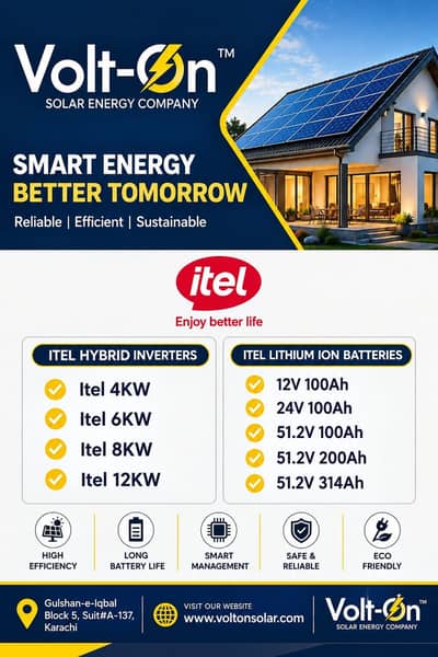 itel inverter