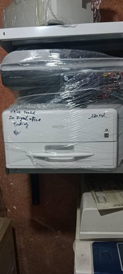 For sale