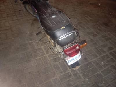 Galaxy PM 70, sealed and powerful engine