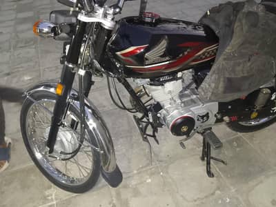 125 one hand use  reg 2025