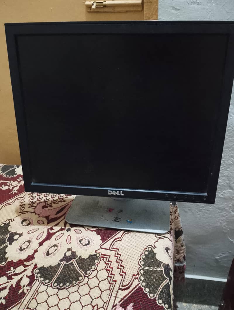 monitor 0