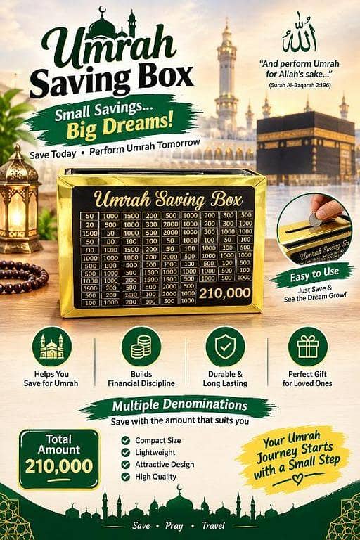 Umrah Saving Box – Premium Wooden | Save PKR 210,000 in 280 Days