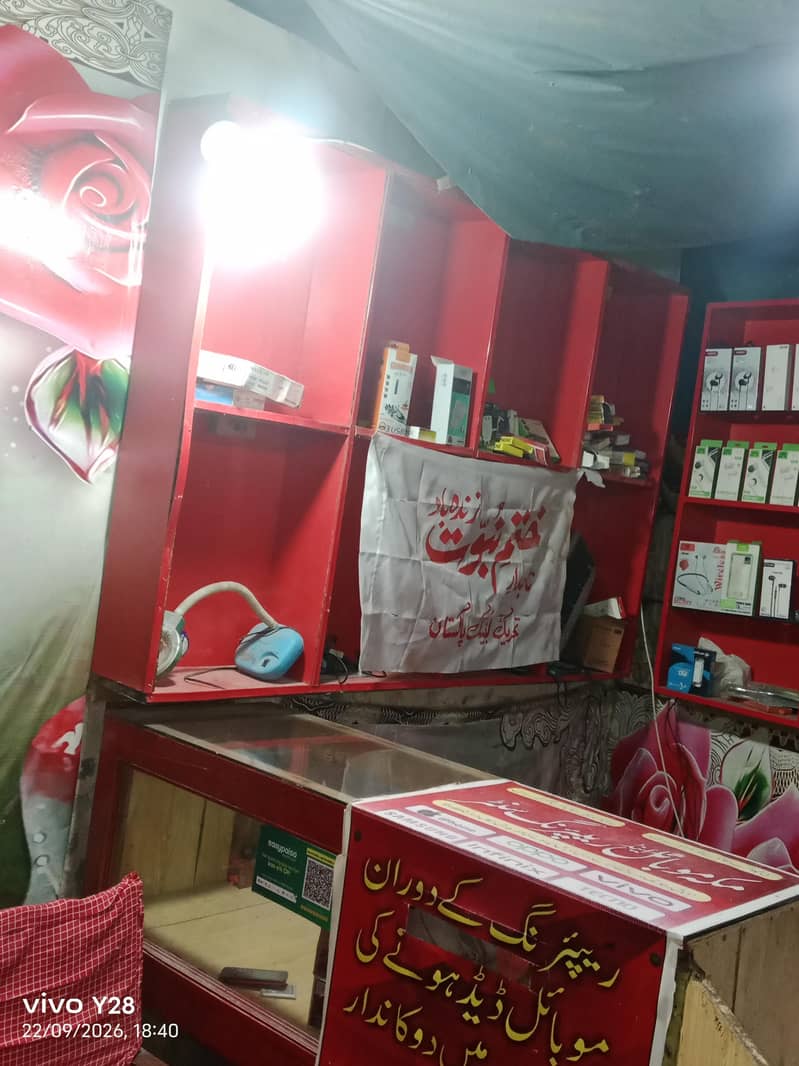 Mobile shop counter 3