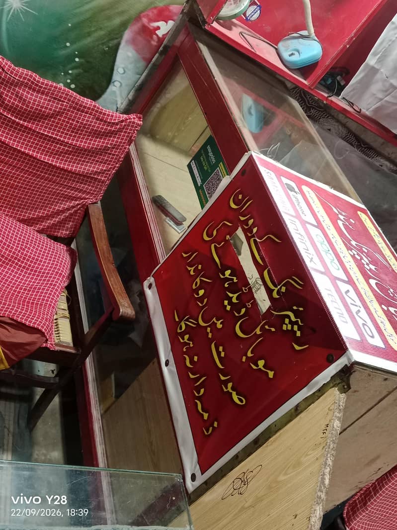 Mobile shop counter 13