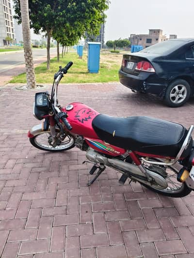 Honda CD70