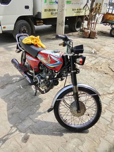 Honda 125 for Sale