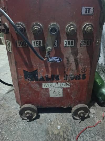 welding machine