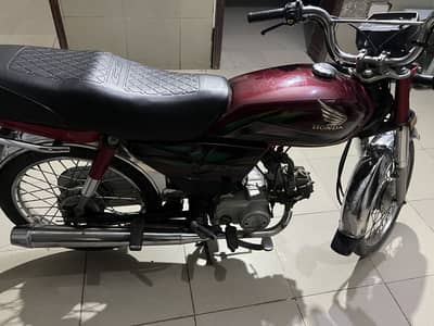 Honda cd 70