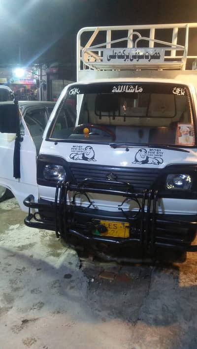 Suzuki pickup
