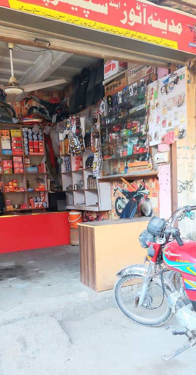 Bikes workshop for sale