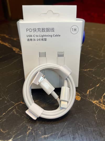 iPhone PD Cable Type C to Lightning