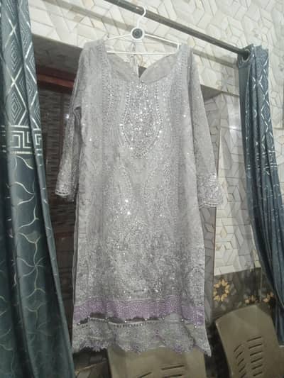 for sale
