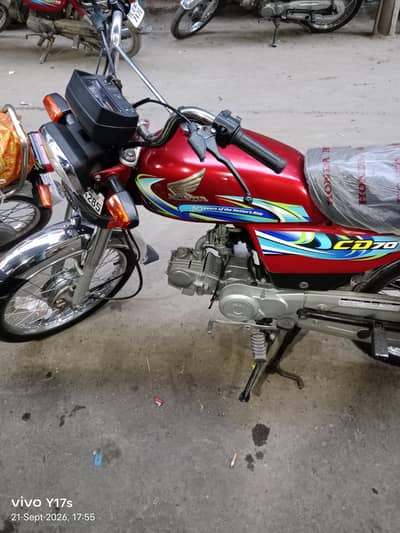 Honda 70