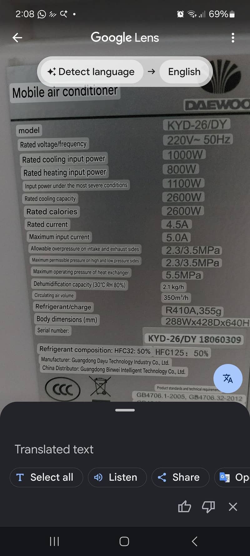 DAEWOO Portable Ac 3