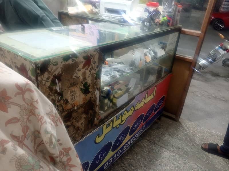 display counter 0
