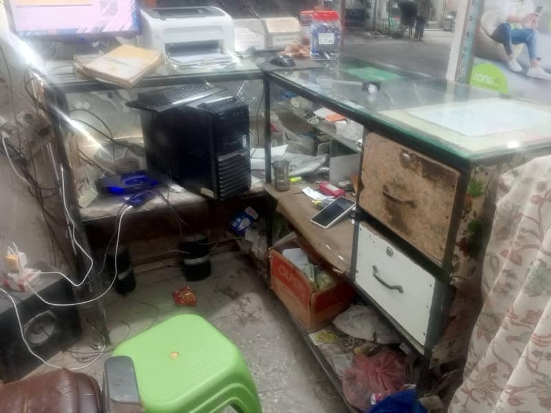 display counter 1